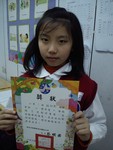 school.php?schoolcode=haishan&php_menu_id=787&store_id=18&page_picbookPage=6&page_picbook_id=127&page_picturelist_id=2438